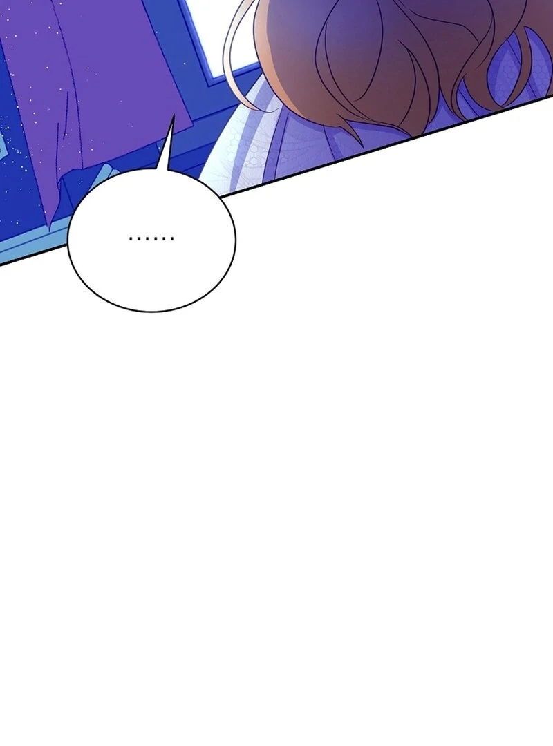 Acidity of Regret Chapter 14 page 55 - 