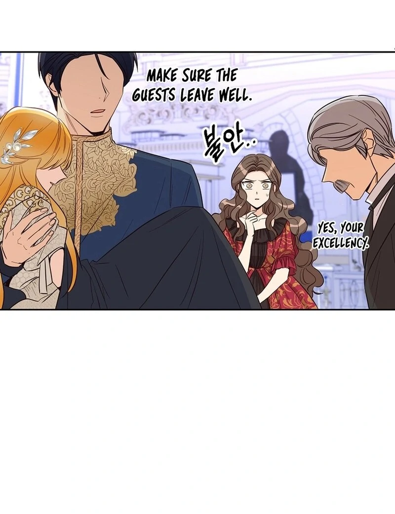 Acidity of Regret Chapter 14 page 10 - 