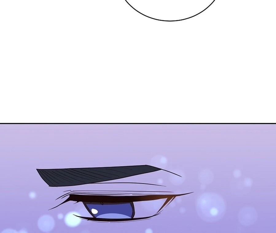 Acidity of Regret Chapter 15 page 35 - 