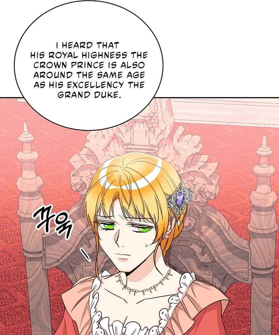 Acidity of Regret Chapter 15 page 58 - 