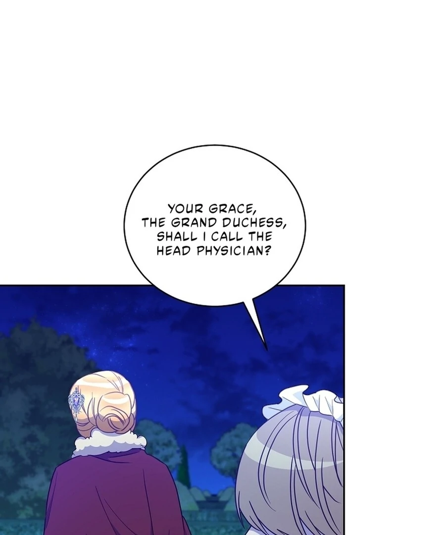 Acidity of Regret Chapter 15 page 66 - 