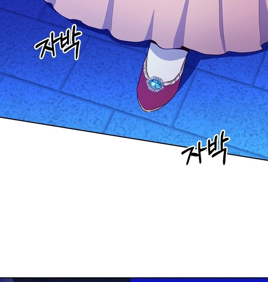 Acidity of Regret Chapter 15 page 72 - 
