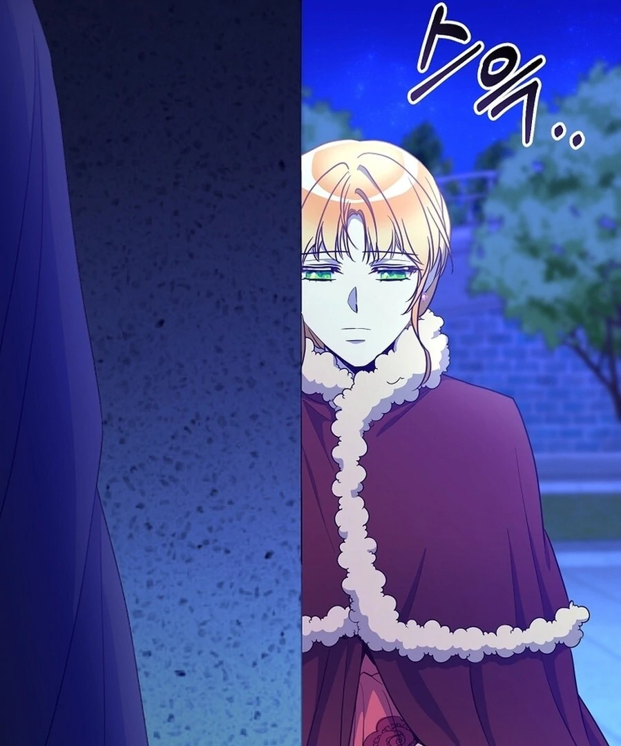 Acidity of Regret Chapter 15 page 73 - 
