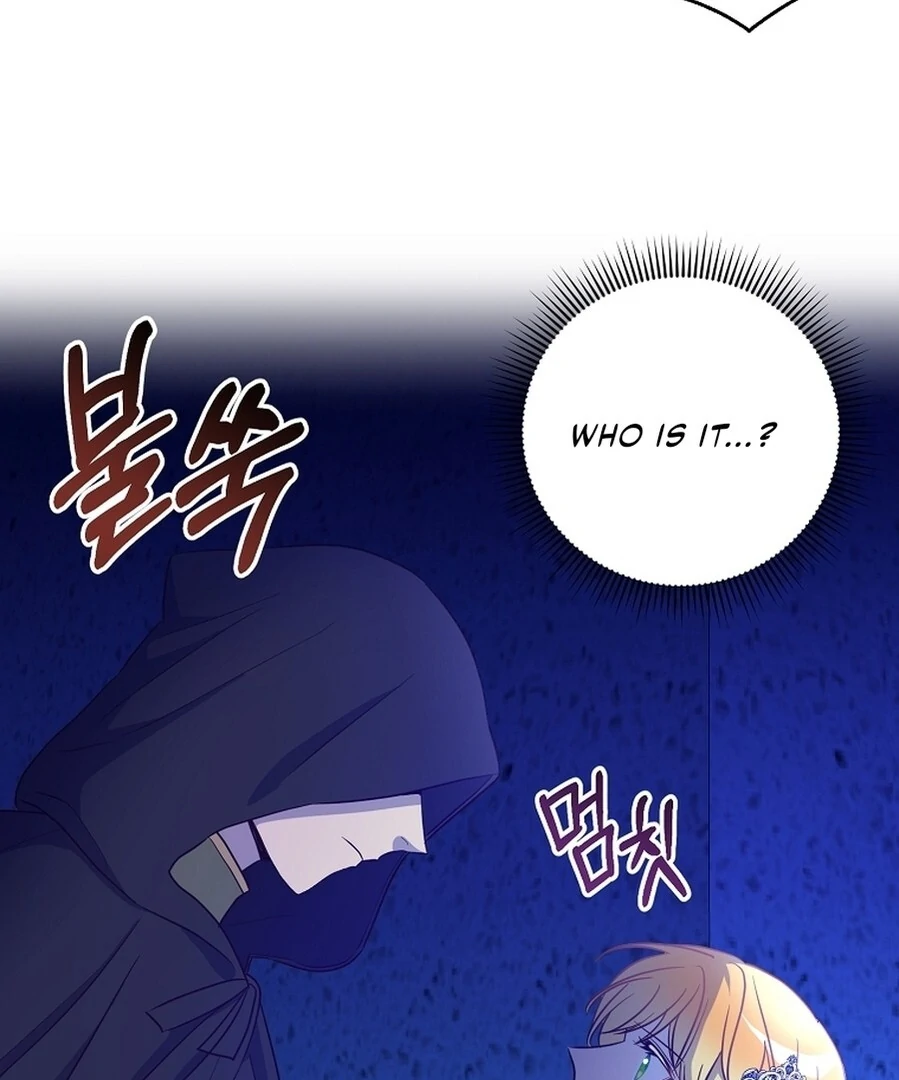 Acidity of Regret Chapter 15 page 75 - 