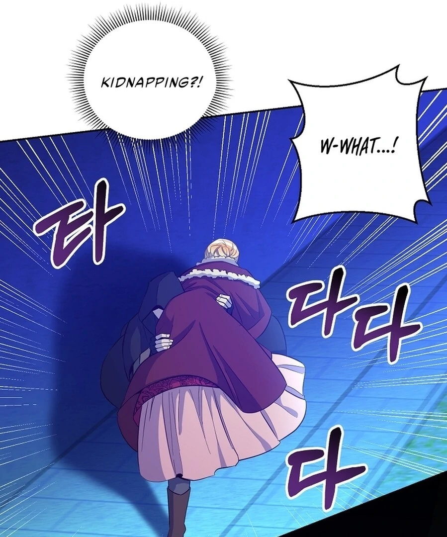 Acidity of Regret Chapter 15 page 80 - 