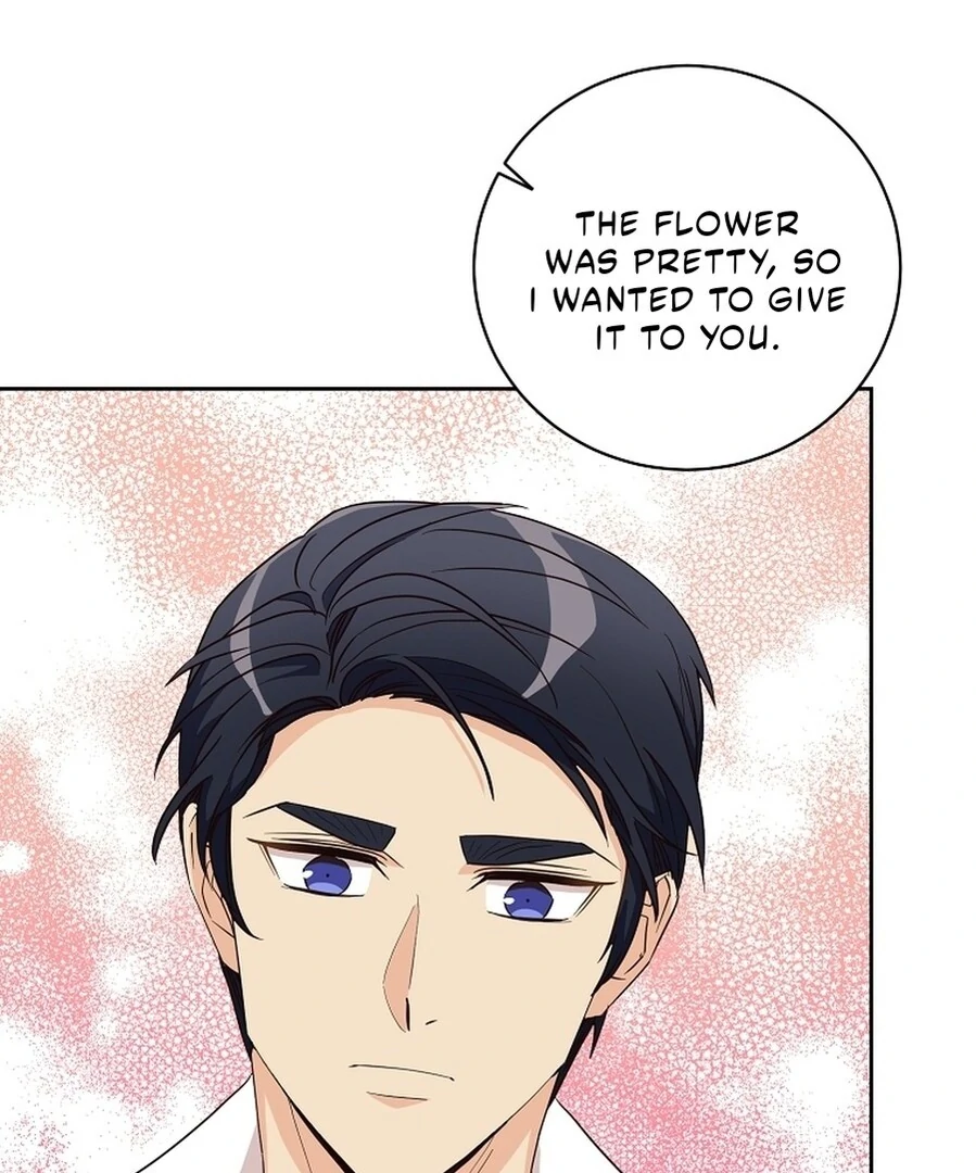 Acidity of Regret Chapter 15 page 9 - 