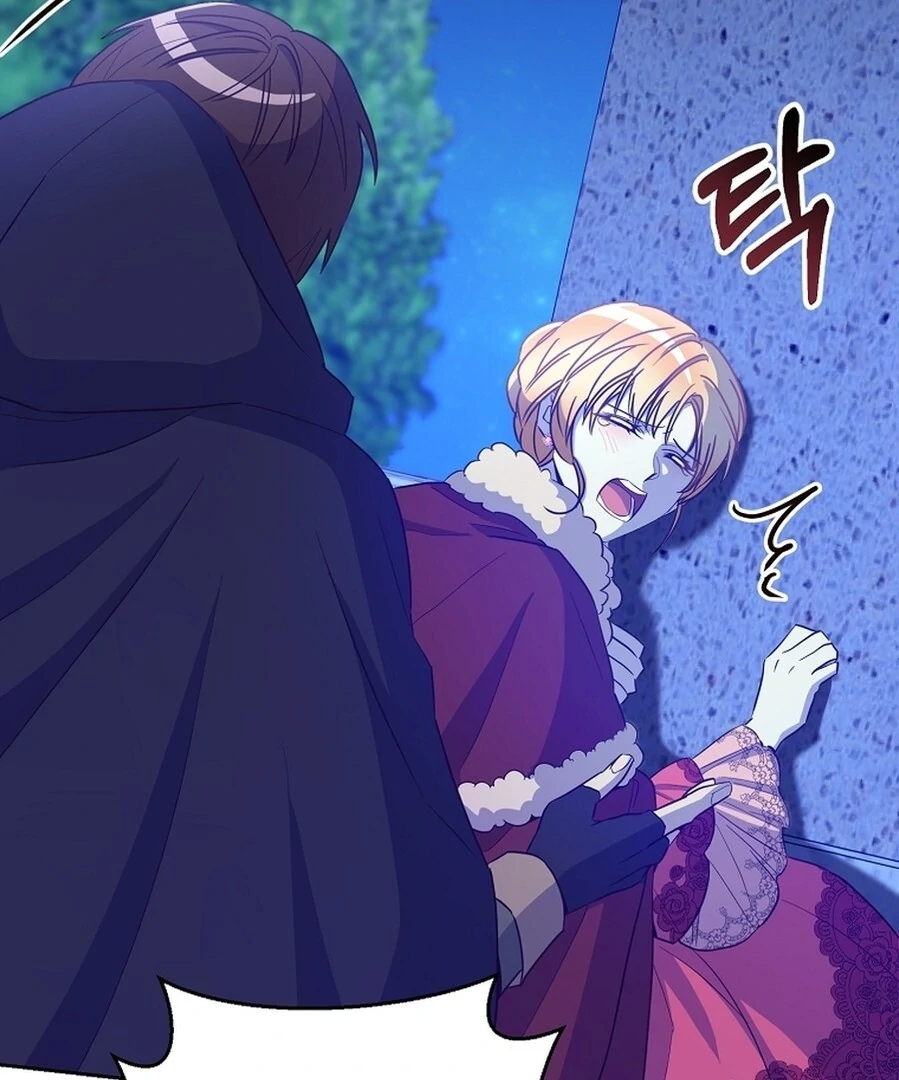 Acidity of Regret Chapter 15 page 82 - 