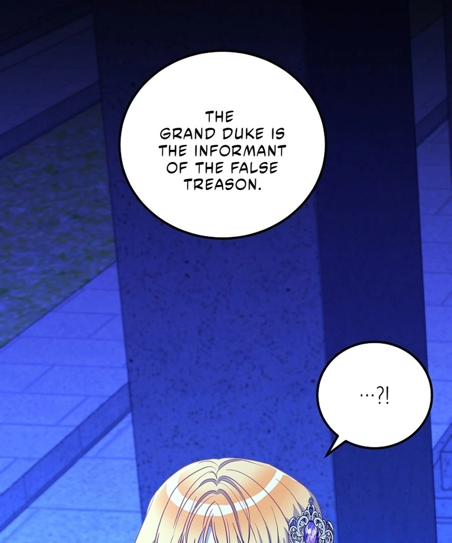 Acidity of Regret Chapter 16 page 1 - 
