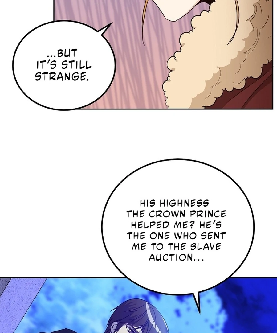 Acidity of Regret Chapter 16 page 16 - 