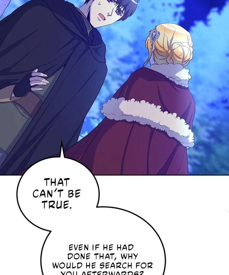 Acidity of Regret Chapter 16 page 17 - 