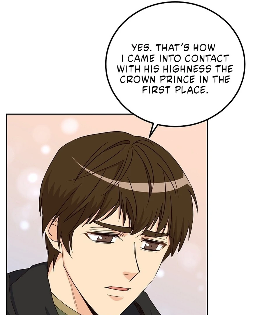 Acidity of Regret Chapter 16 page 20 - 