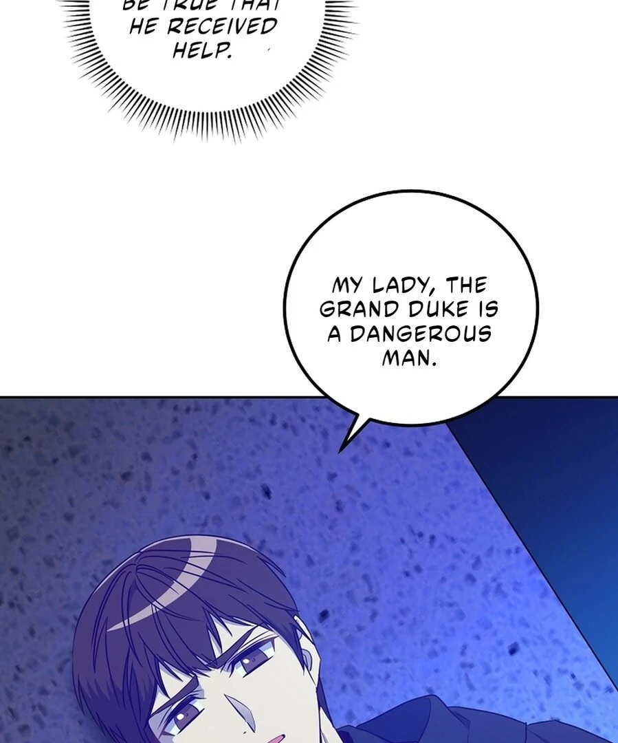 Acidity of Regret Chapter 16 page 23 - 