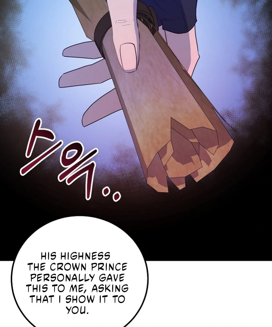 Acidity of Regret Chapter 16 page 32 - 