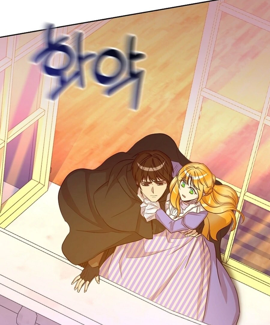 Acidity of Regret Chapter 16 page 76 - 