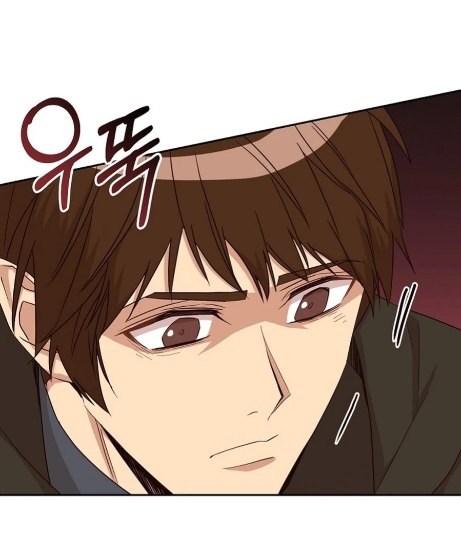 Acidity of Regret Chapter 16 page 83 - 