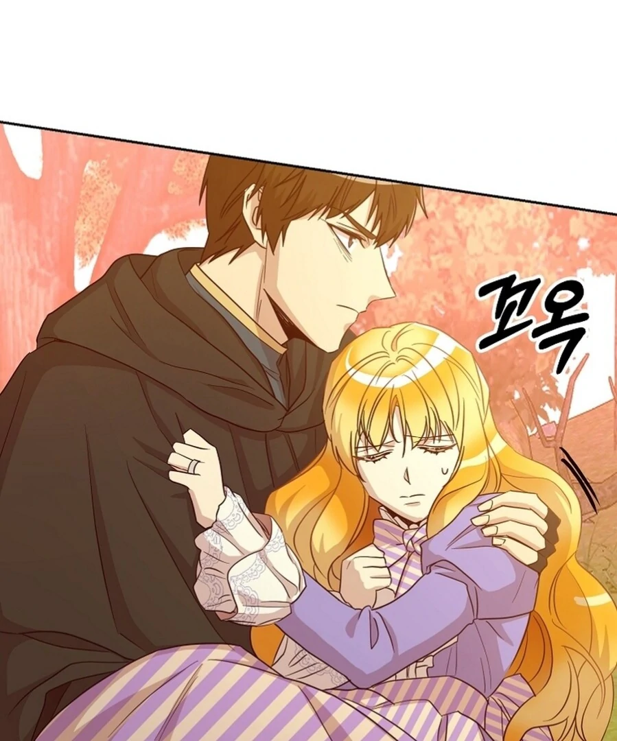 Acidity of Regret Chapter 16 page 91 - 