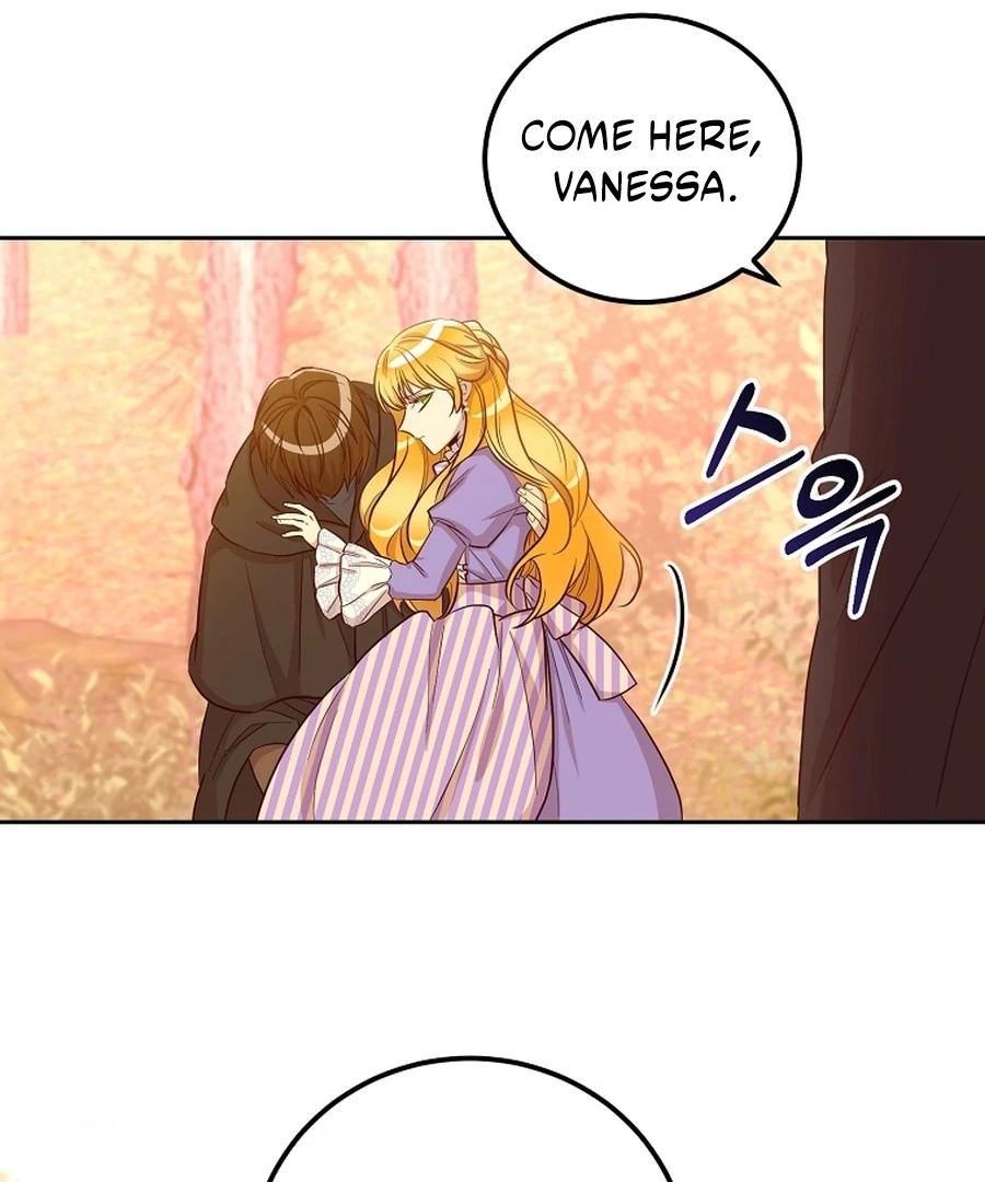 Acidity of Regret Chapter 17 page 16 - 