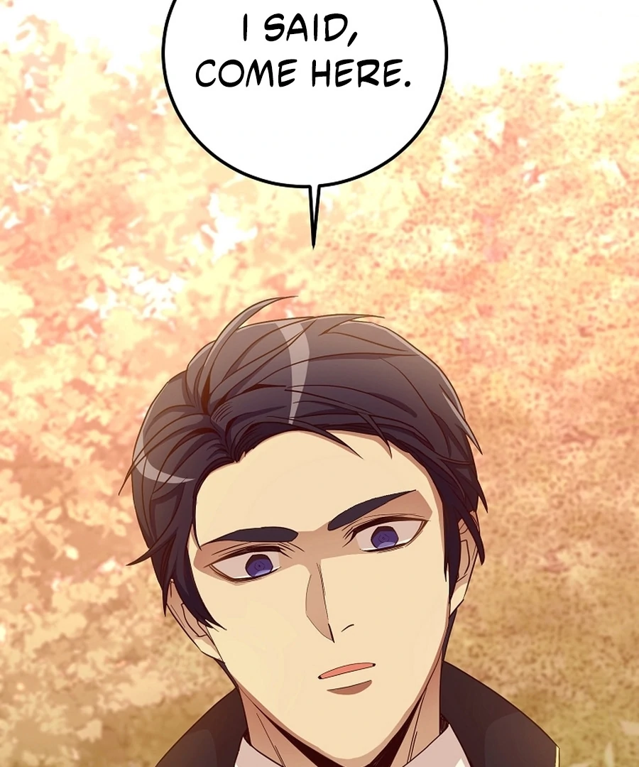 Acidity of Regret Chapter 17 page 17 - 