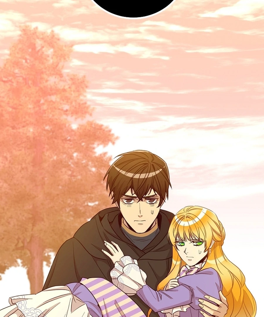 Acidity of Regret Chapter 17 page 3 - 