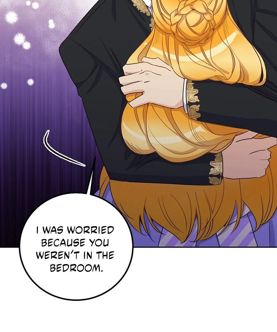 Acidity of Regret Chapter 17 page 22 - 