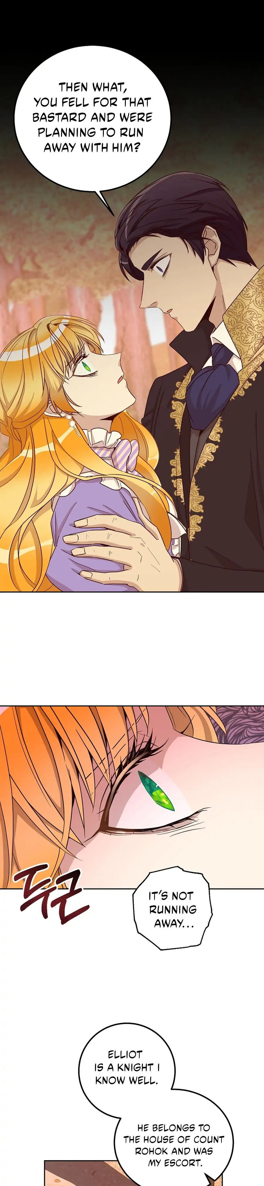 Acidity of Regret Chapter 17 page 31 - 