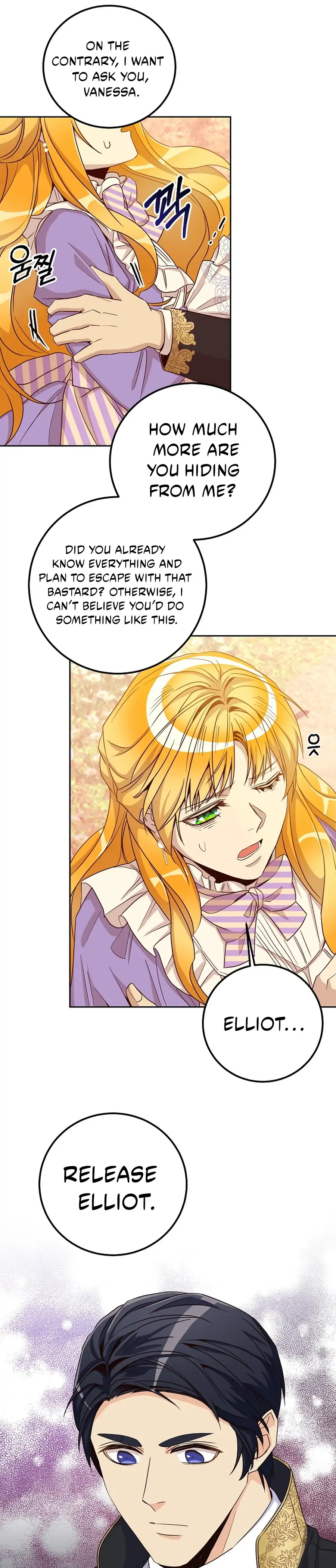 Acidity of Regret Chapter 17 page 34 - 