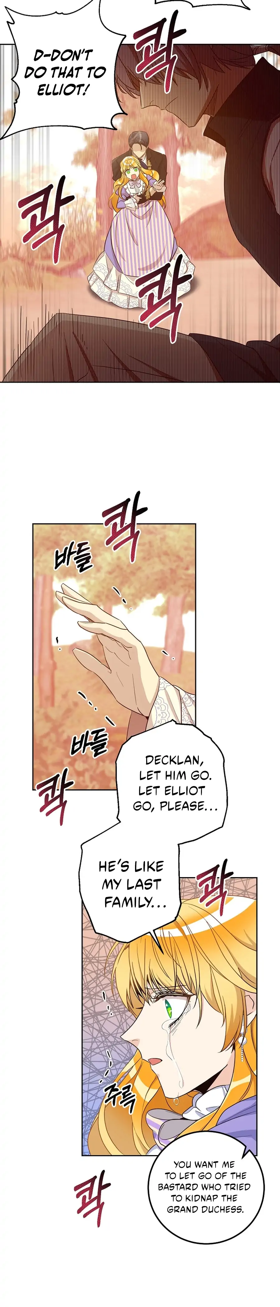 Acidity of Regret Chapter 17 page 36 - 