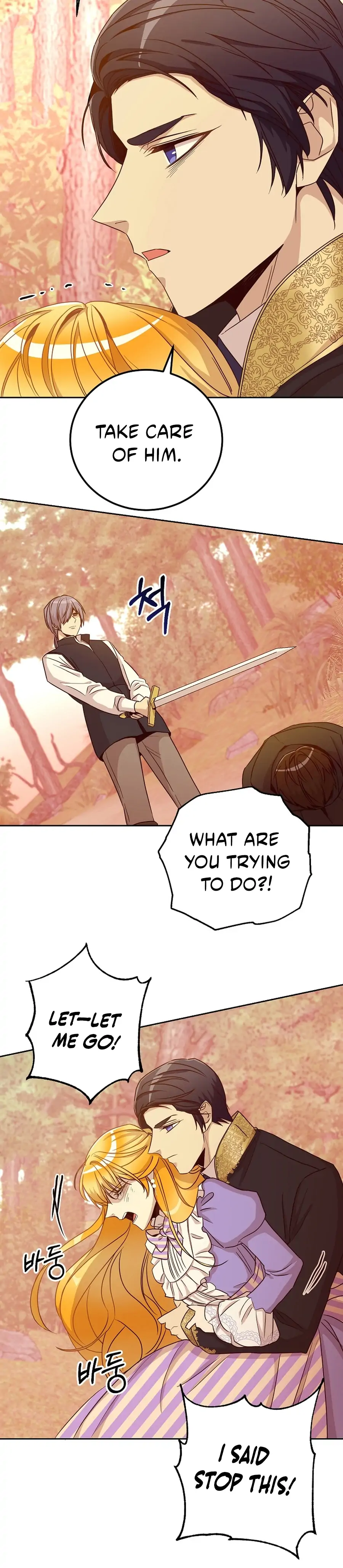 Acidity of Regret Chapter 17 page 39 - 