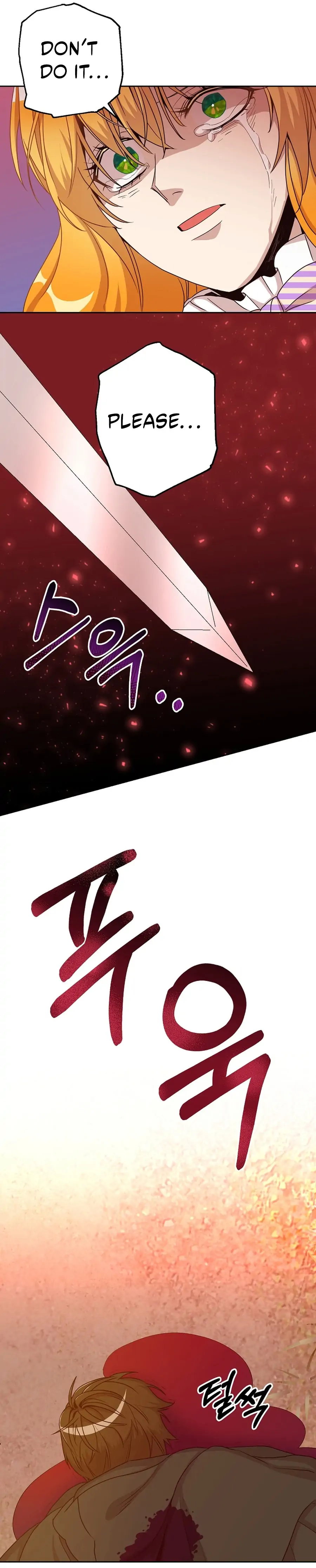 Acidity of Regret Chapter 17 page 40 - 