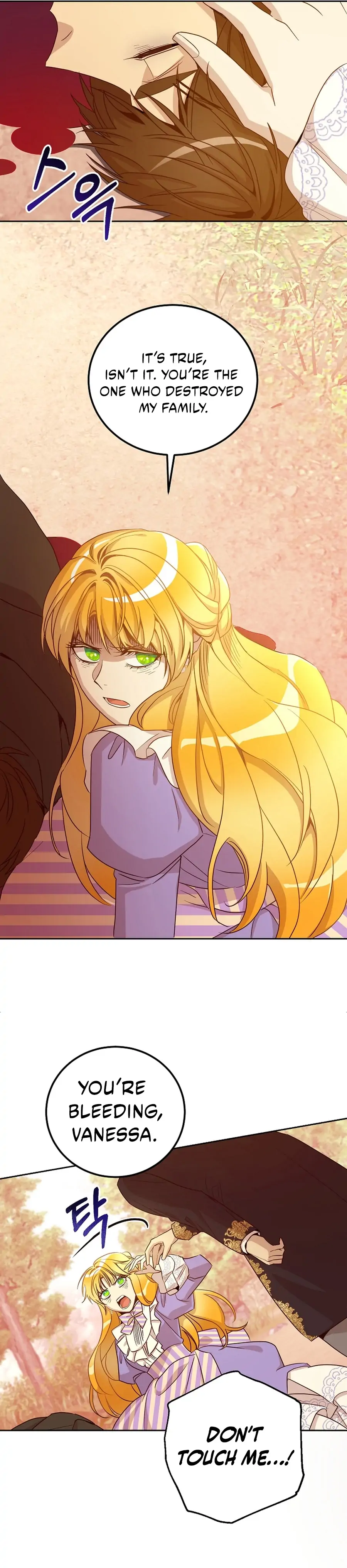 Acidity of Regret Chapter 17 page 43 - 