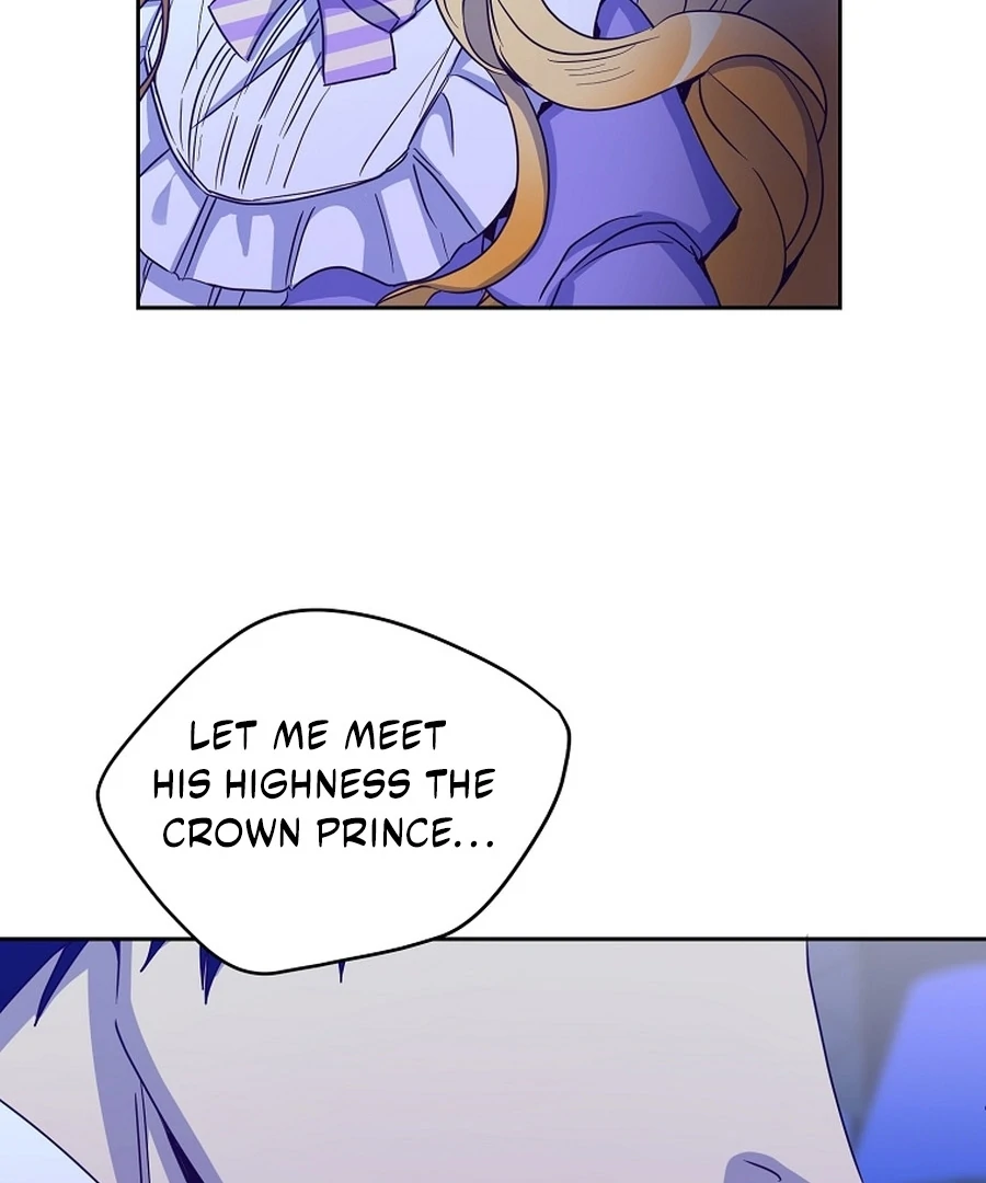 Acidity of Regret Chapter 18 page 12 - 
