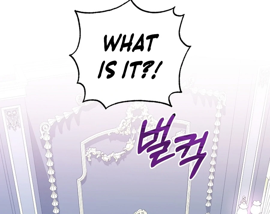 Acidity of Regret Chapter 18 page 49 - 