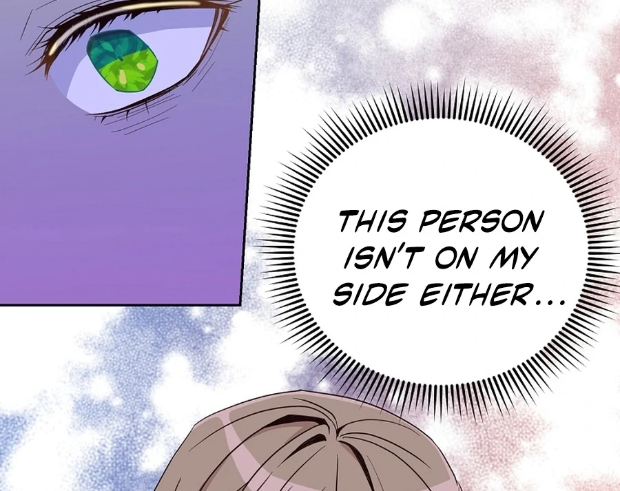 Acidity of Regret Chapter 18 page 72 - 