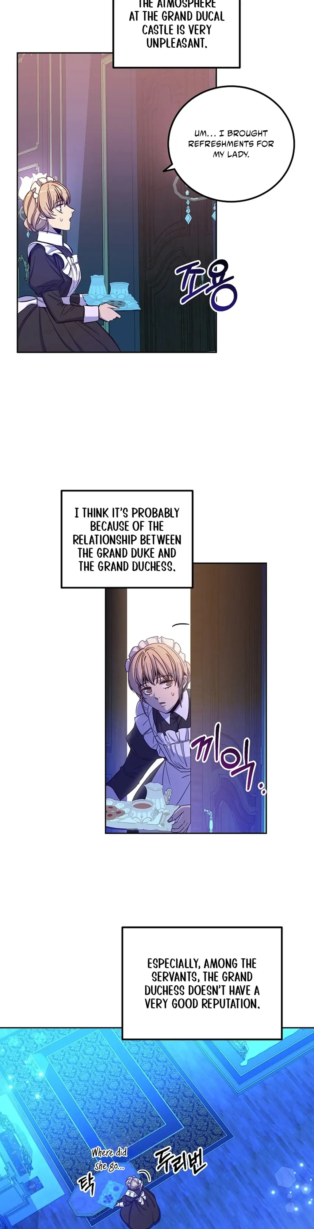 Acidity of Regret Chapter 19 page 2 - 