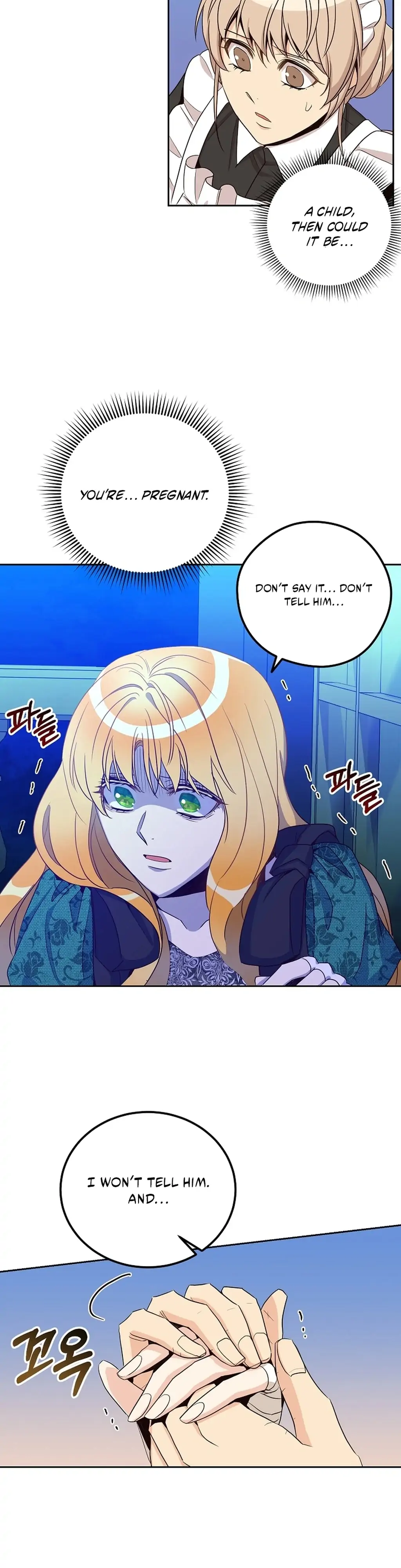 Acidity of Regret Chapter 19 page 6 - 