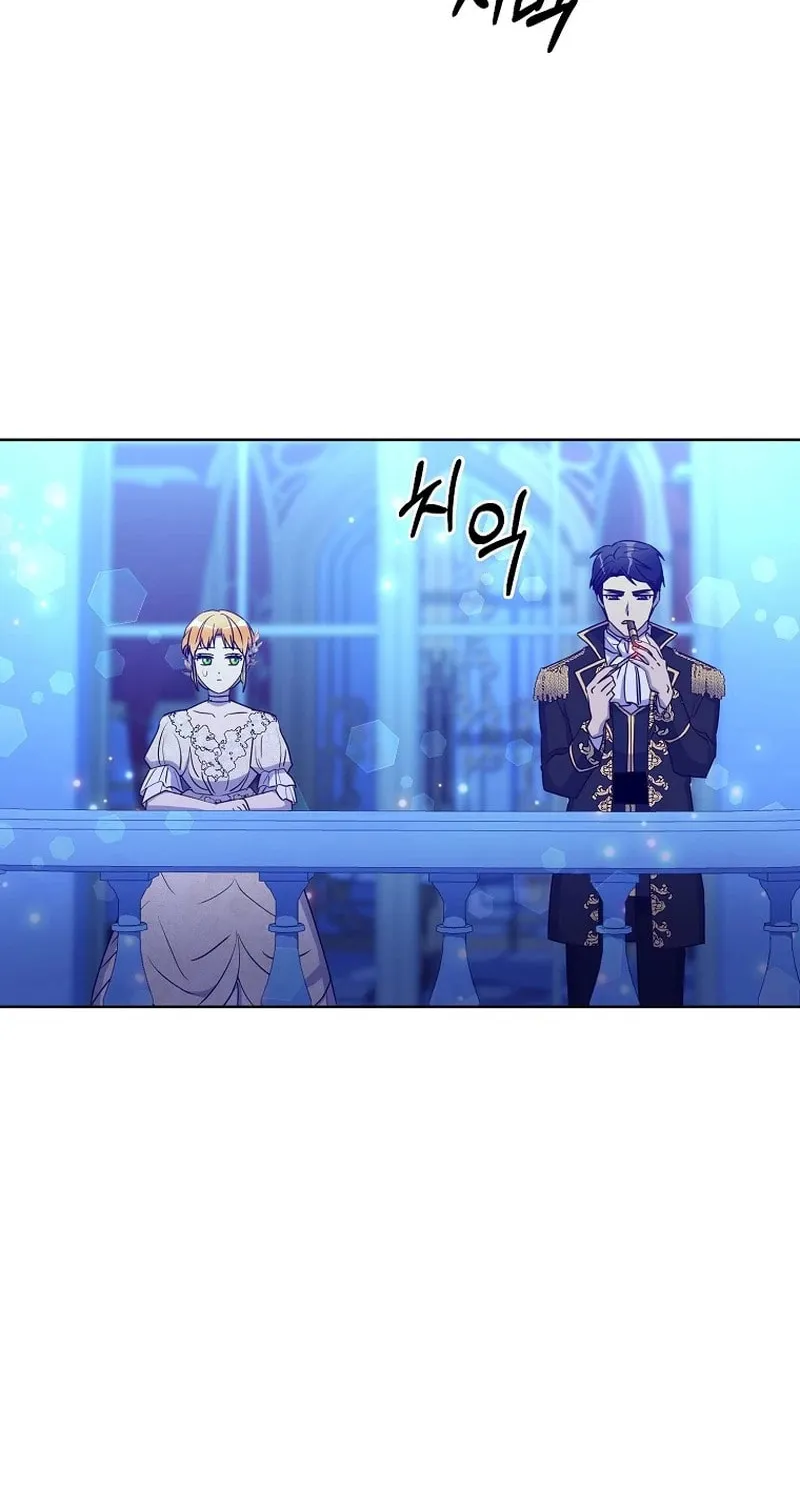 Acidity of Regret Chapter 2 page 22 - 