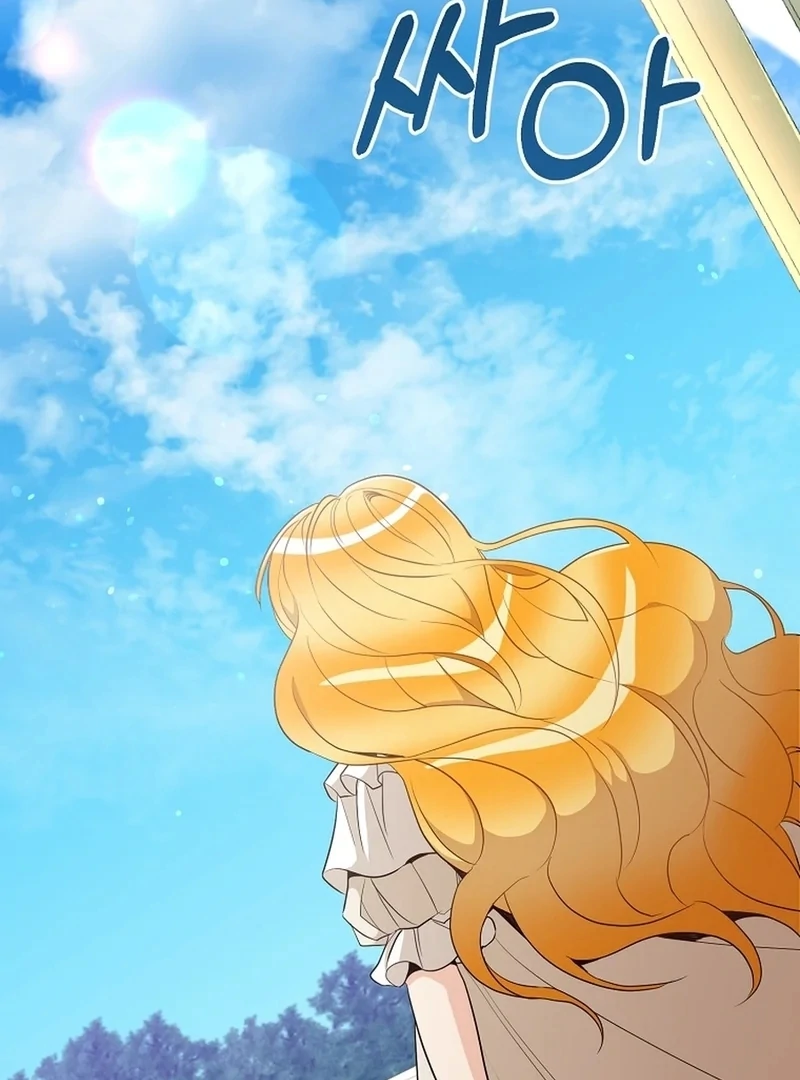 Acidity of Regret Chapter 20 page 17 - 