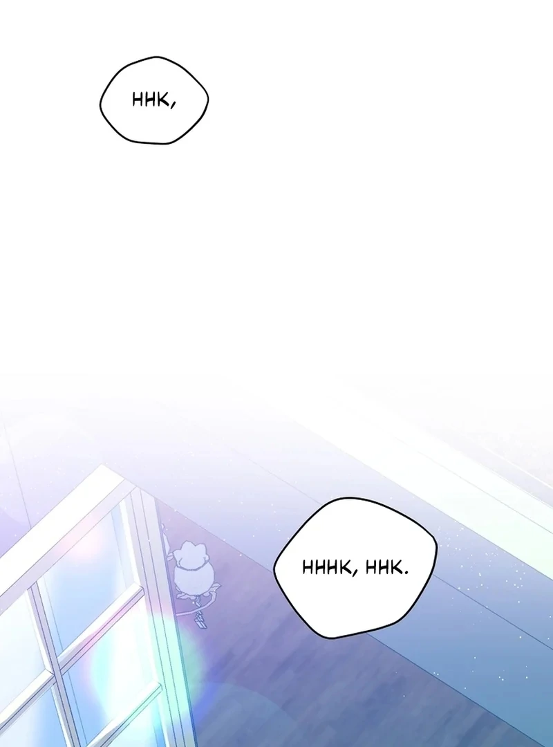 Acidity of Regret Chapter 20 page 20 - 