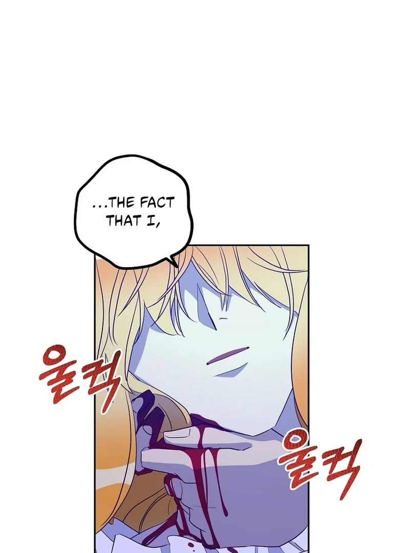 Acidity of Regret Chapter 20 page 33 - 
