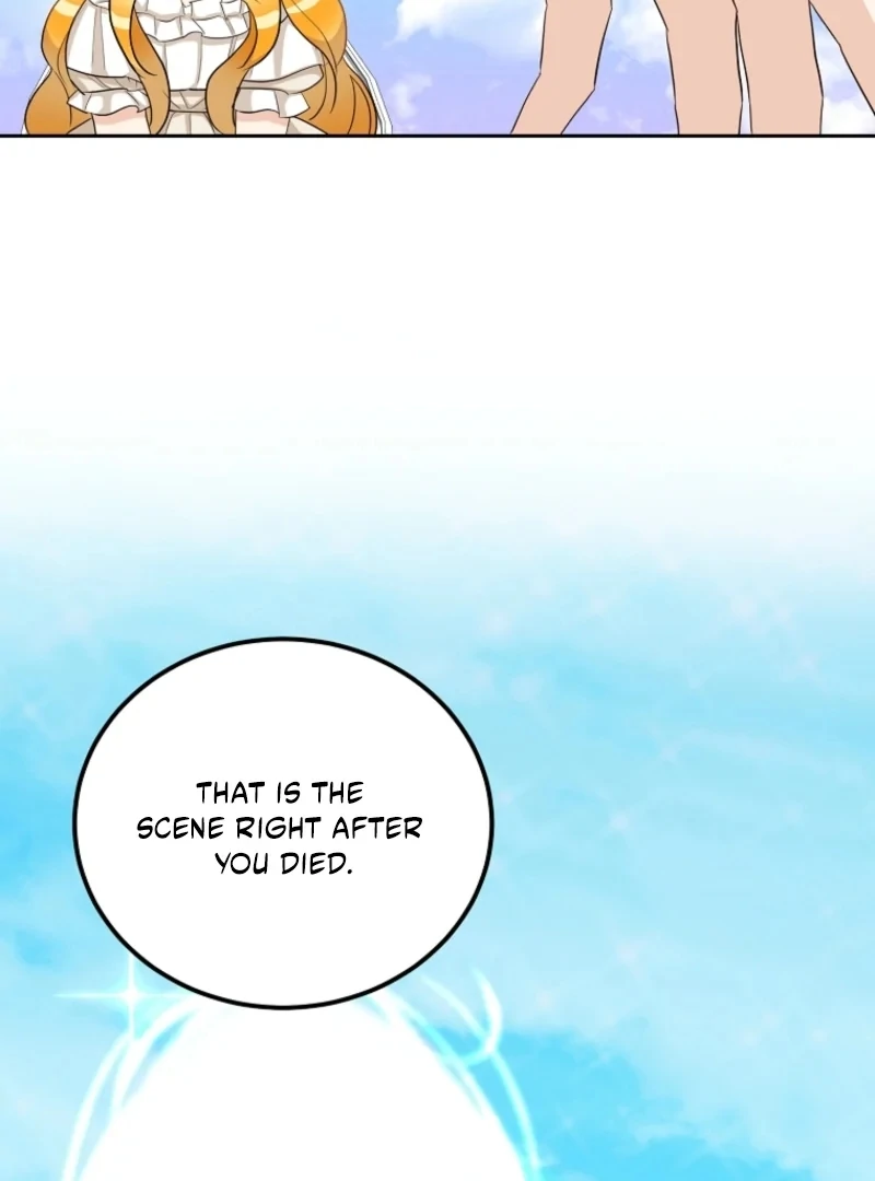 Acidity of Regret Chapter 21 page 17 - 