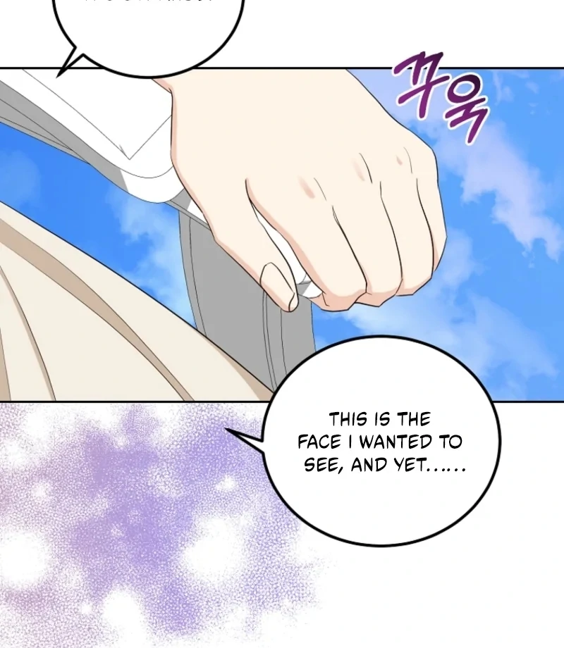 Acidity of Regret Chapter 21 page 26 - 