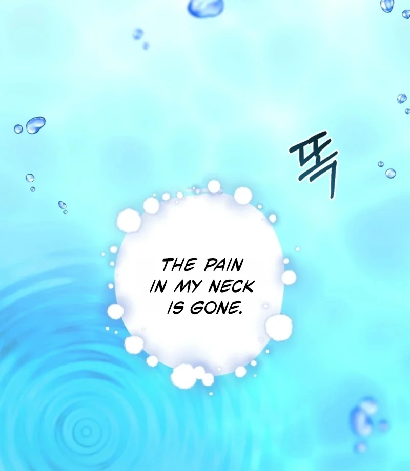 Acidity of Regret Chapter 21 page 4 - 