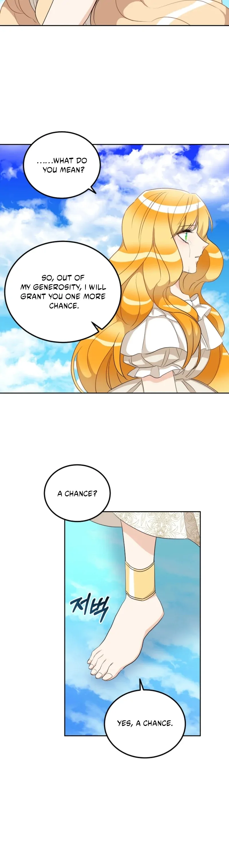 Acidity of Regret Chapter 21 page 35 - 