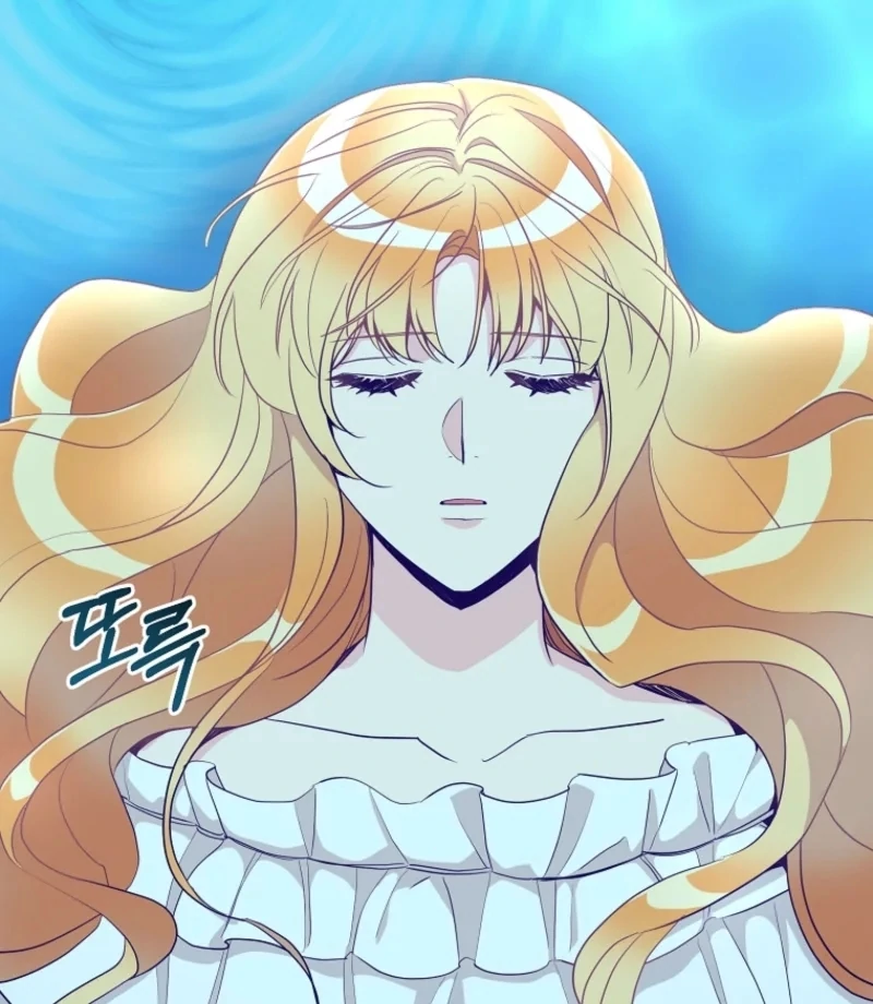 Acidity of Regret Chapter 21 page 5 - 