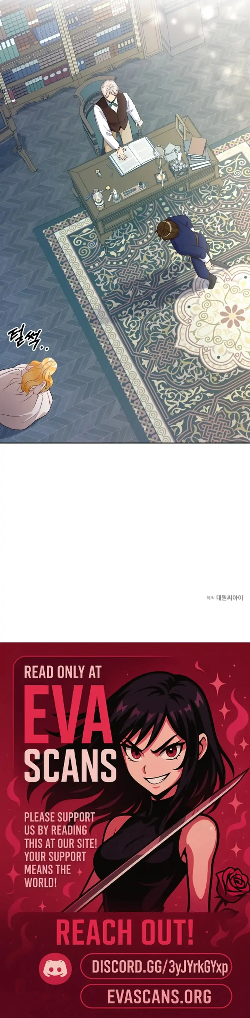 Acidity of Regret Chapter 21 page 52 - 