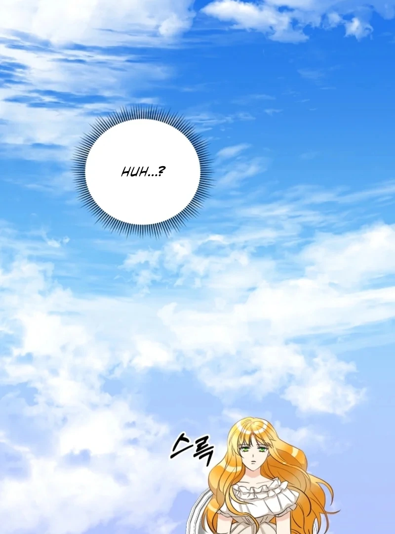 Acidity of Regret Chapter 21 page 7 - 