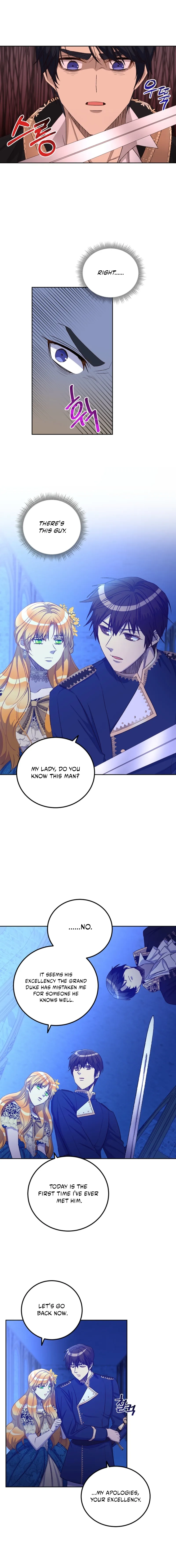 Acidity of Regret Chapter 23 page 5 - 