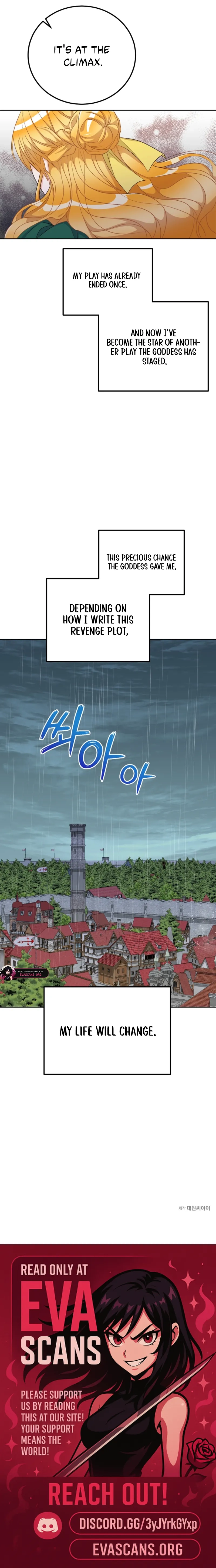 Acidity of Regret Chapter 25 page 13 - 