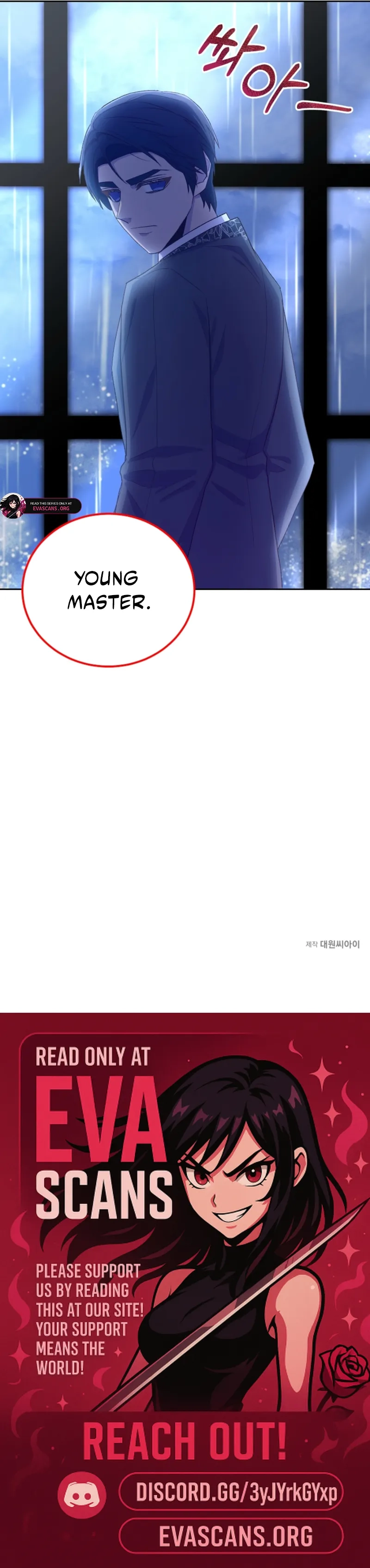 Acidity of Regret Chapter 32 page 12 - 