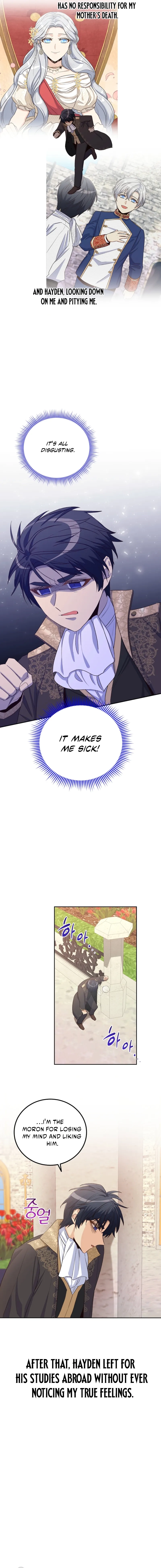 Acidity of Regret Chapter 32 page 10 - 